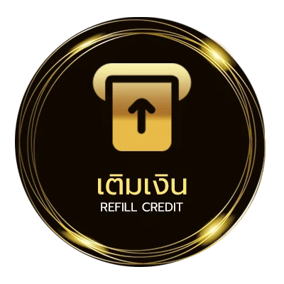 ระบบฝากถอน คาเฟ่ พุทธ มณฑล สาย 1 ออโต้ 24 ชม.