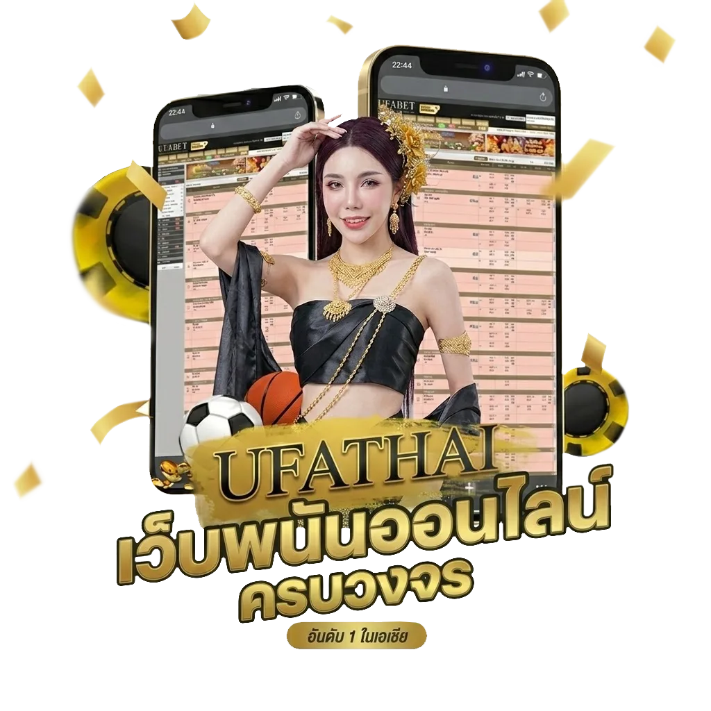 คาเฟ่ พุทธ มณฑล สาย 1 โปรโมชั่น — สมาชิกใหม่